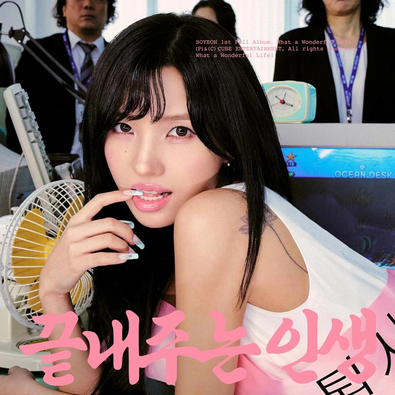 (G)I-DLE's Soyeon Charts All Tracks from First Full-Length Album 'Is This Bad, Isn't It'... Ranks High on Album Charts in 14 Countries