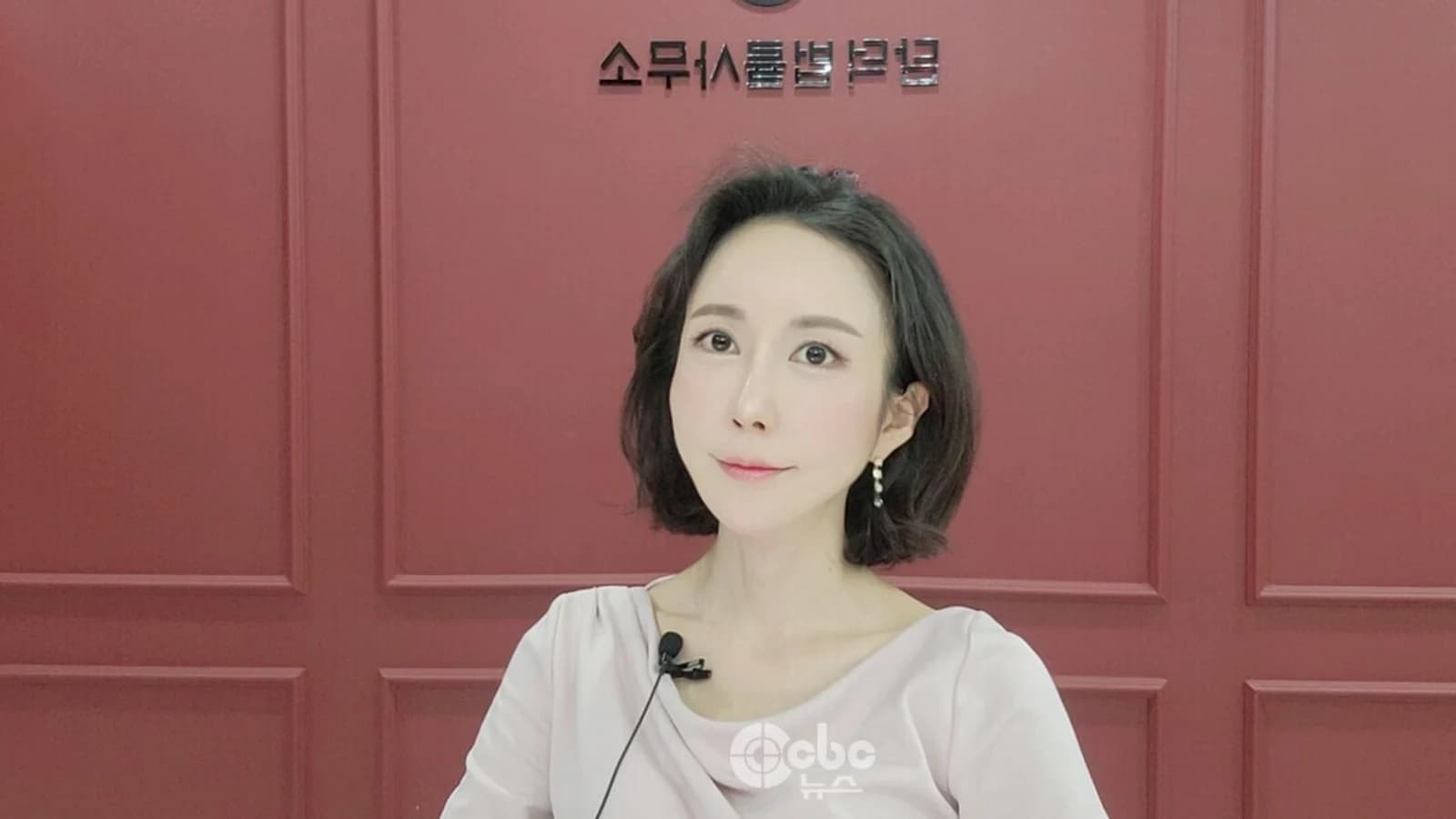 Criminal Complaints Reviewed by Attorneys at One-Tenth the Cost... Attorney Park Ji-yoon Set to Launch 'Easy-Goso'