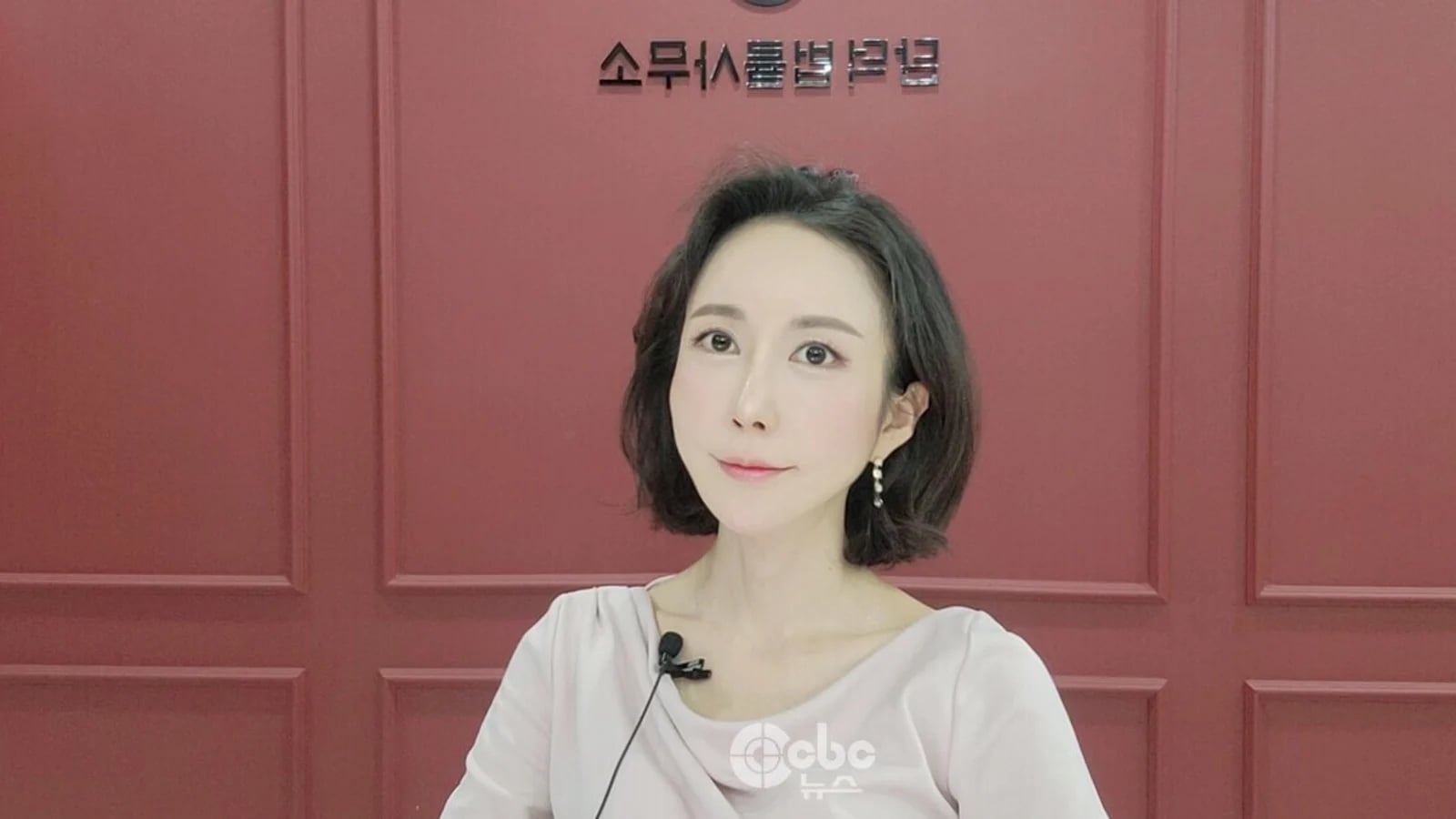 Criminal Complaints Reviewed by Attorneys at One-Tenth the Cost... Attorney Park Ji-yoon Set to Launch 'Easy-Goso'