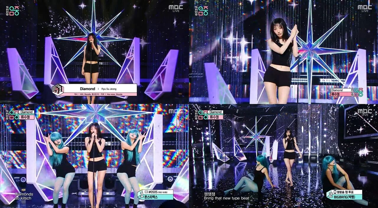Ryusujeong Makes First Comeback Stage with 'Diamond' on 'Show! Music Core' — Barefoot Performance and Steady Live Vocals