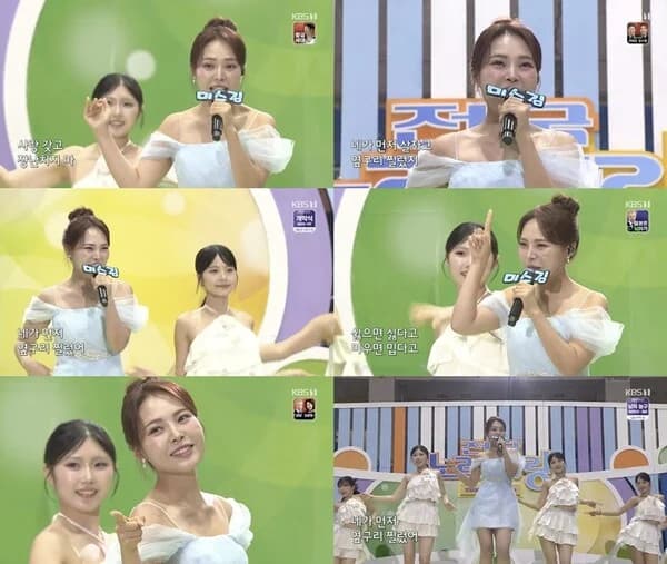 Miss Kim Sings 'Yeopguri' at Yeosu's 'National Singing Contest'... Proving Her Mettle as the 'Queen of Events'