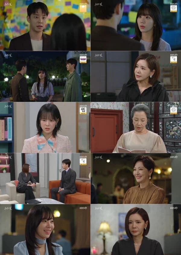 'Trap of Desire' Episode 26 Ratings Hit 8.4%... Joo Mi-ran Senses Crisis Over Go Eun-seol and Kim Jeong-seon's Shared Egg White Allergy