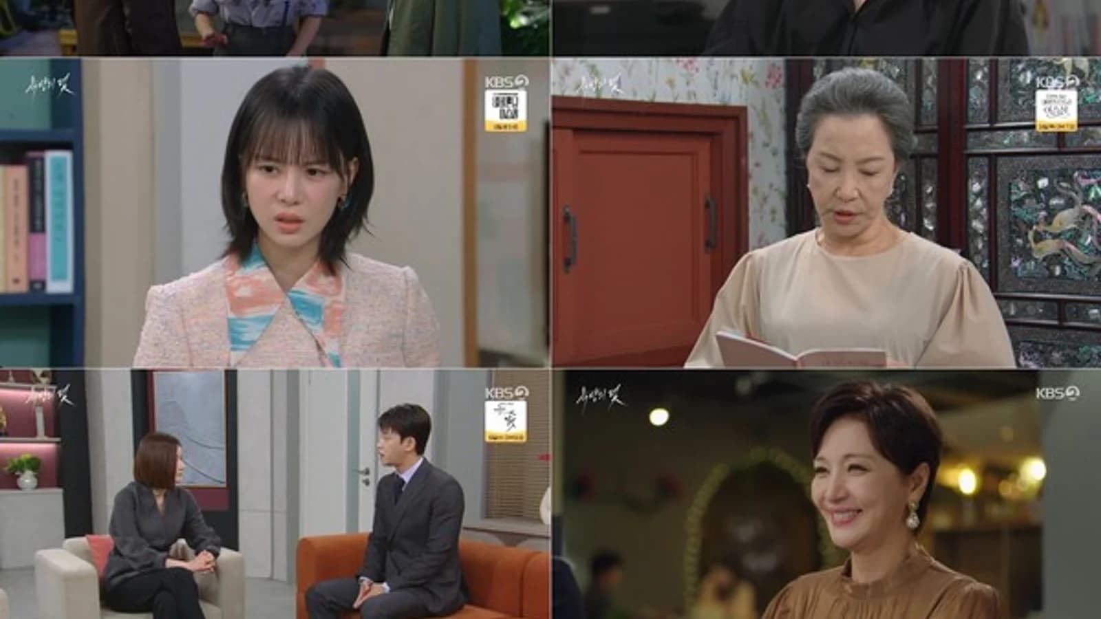 'Trap of Desire' Episode 26 Ratings Hit 8.4%... Joo Mi-ran Senses Crisis Over Go Eun-seol and Kim Jeong-seon's Shared Egg White Allergy