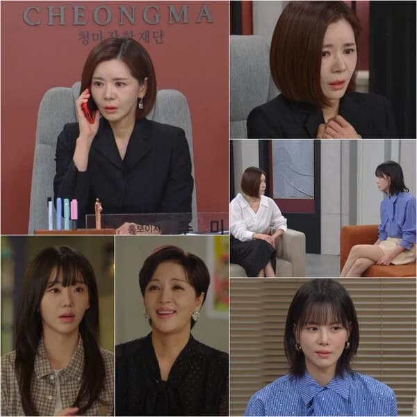 'Trap of Desire' Episode 27 Plot: Jang Seo-hee Loses Her Composure Over a Mysterious Call... Will Secrets Be Revealed?