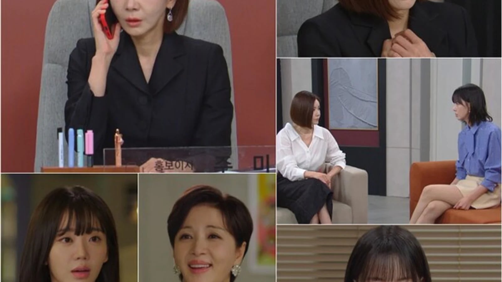 'Trap of Desire' Episode 27 Plot: Jang Seo-hee Loses Her Composure Over a Mysterious Call... Will Secrets Be Revealed?