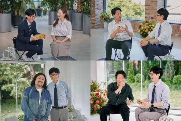 'You Quiz' 360th Episode Special 'Oh, How Wonderful'... Yoo Hae-jin Returns After 4 Years, MIT Robotics Engineer Kim Sang-bae Appears