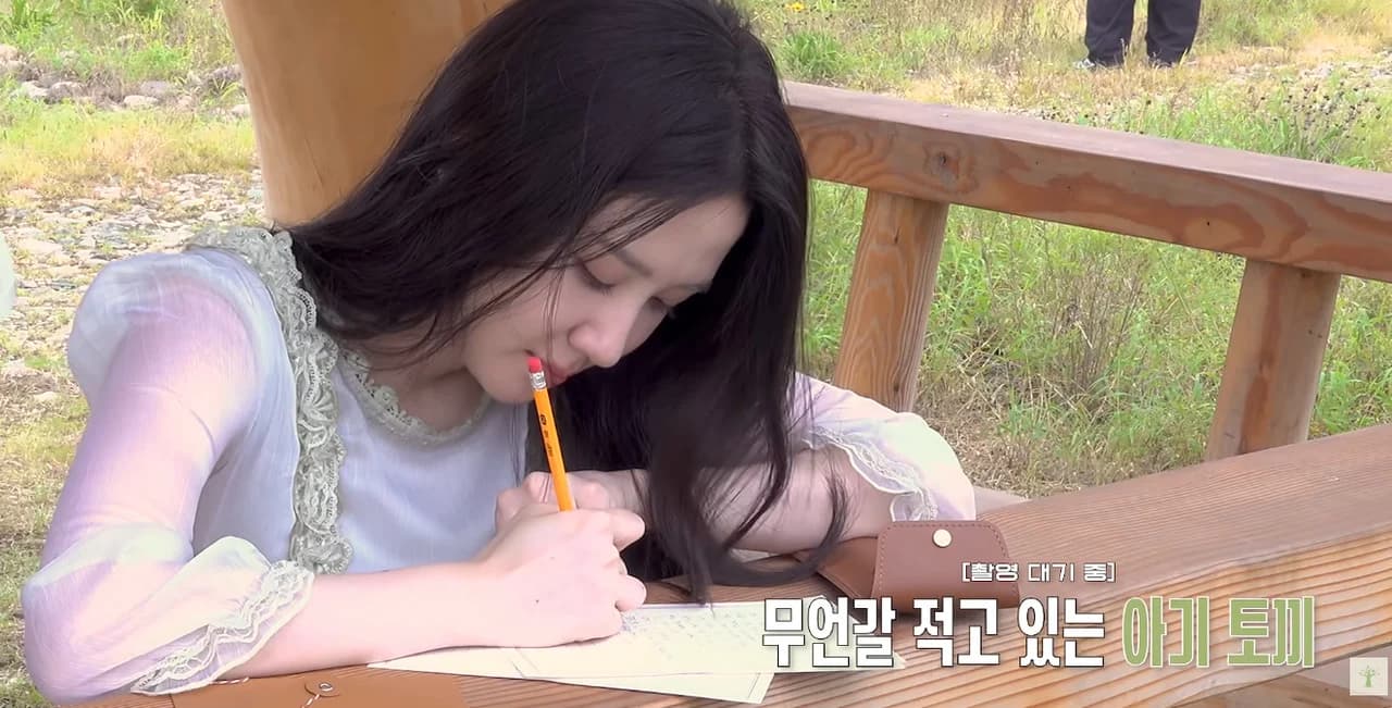 Park Eun-bin's 'DREAMS COME TRUE' MV Behind-the-Scenes Revealed... "Every Moment Looks Like a Photoshoot," Fans Respond