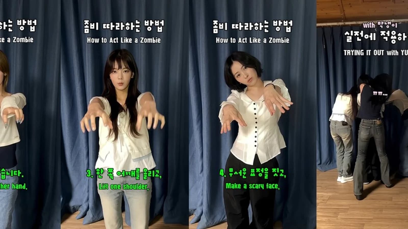 ITZY Opens 'Zombie Acting Class'... Arms Bent and Heads Dropped, Bursting with Laughter