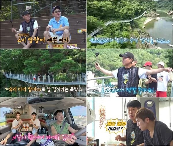 'Let's Go All the Way! Solo Tour' Episode 16 Heads to Cheorwon... Kim Dae-hee, Kim Joon-ho, Jang Dong-min, Yoo Se-yoon, and Hong In-gyu Summon Memories of a Trip from Their Twenties