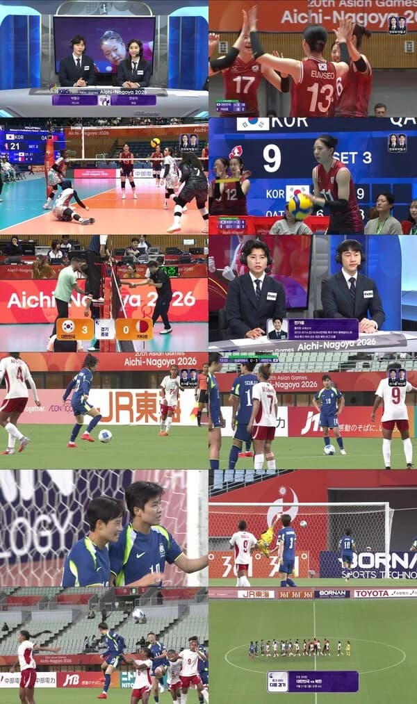 Asian Games: Women's Volleyball Sweeps Qatar 3-0, Women's Football Crushes Bangladesh 6-0... Korea's Winning Streak Signals Momentum