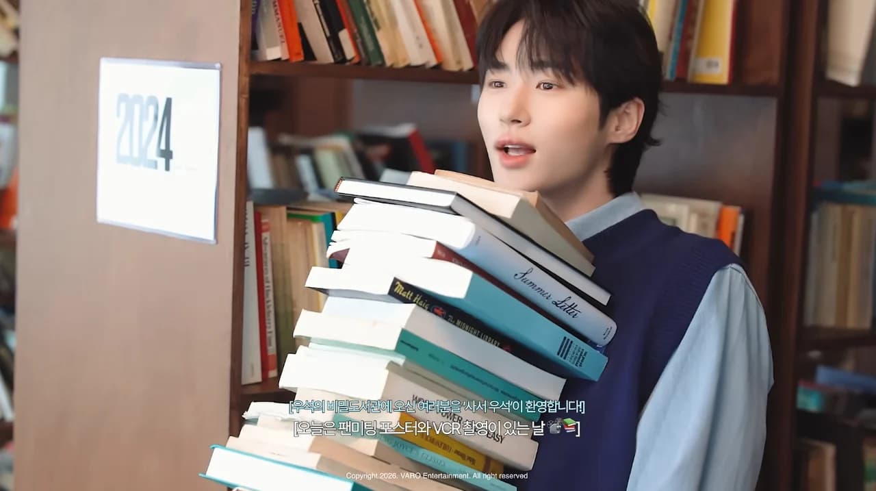 Byeon Woo-seok's 'Varo Cam' Secret Library Opens… Fan Meeting Behind-the-Scenes Reignites Fan Enthusiasm