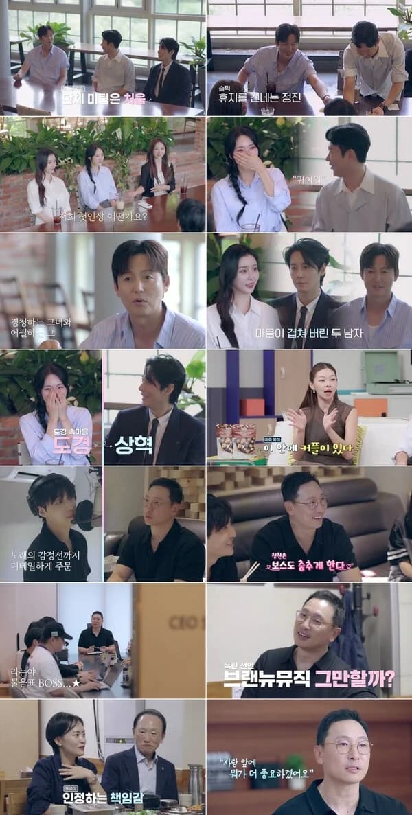 Lee Jung-jin Becomes Popular Guy with 2 Votes at Group Meeting on 'Groom's Lesson 2'... Chun Myung-hoon Gets 0 Votes, Rhymer Sincere About Marriage