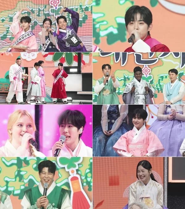 MBN 'The Man of Legend' Episode 11 Chuseok Special 'Paldo Specialty Grand Feast'... 8 Teams Compete for Regional Pride, Airing on the 23rd at 9:40 PM