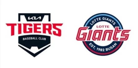 KIA's Lee Ho-min and Lotte's Park Geun-se Selected in 2027 KBO Rookie Draft... U-18 National Team Core Pitcher and Hitter Take on the Pro Stage