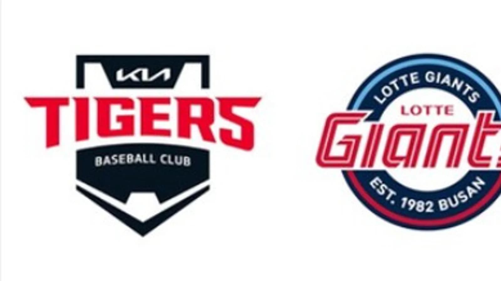 KIA's Lee Ho-min and Lotte's Park Geun-se Selected in 2027 KBO Rookie Draft... U-18 National Team Core Pitcher and Hitter Take on the Pro Stage