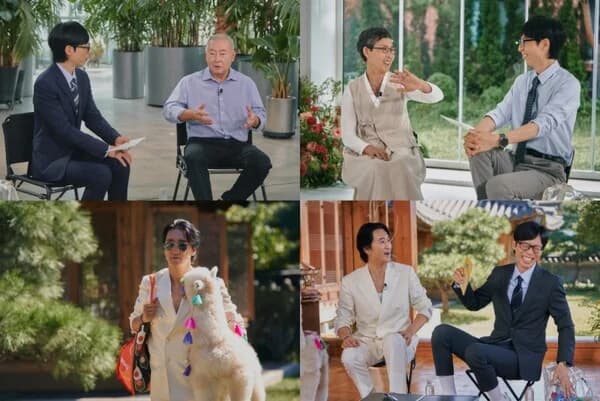 'You Quiz on the Block' Episode 361: 'Is This Kind of Love Possible?'... A Cross-Border Korean War Love Story, a Bike-Riding Head Heir, and Shin Hyun-jun
