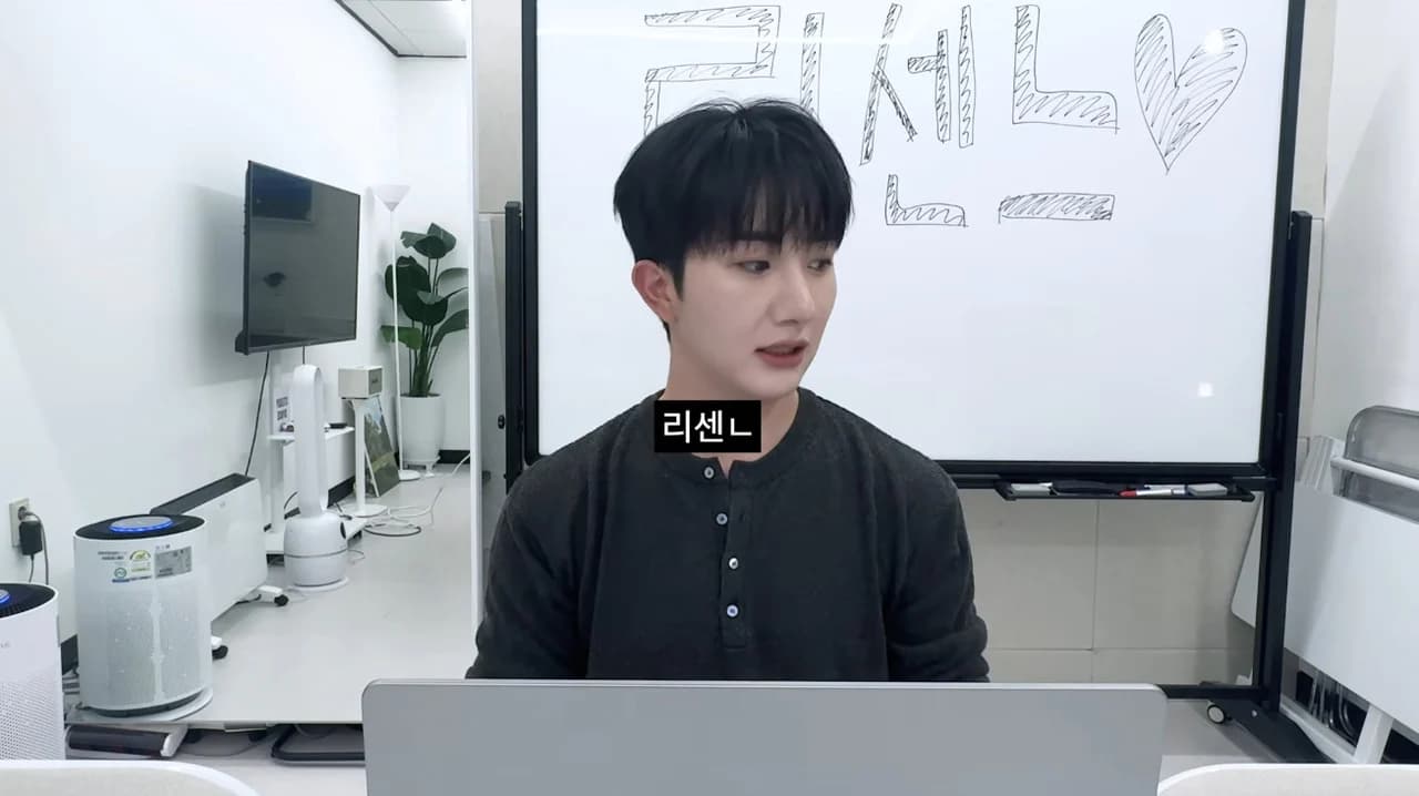 Nam Seung-min Gives 95 Points... Reciend's Zena's Trot Skills Draw Attention with 'Yongdusan Elegy' Bending and Vibrato