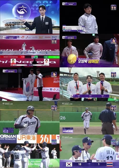 Oh Sang-uk Overcomes Ankle Injury to Win Second Straight Sabre Individual Title... Korean Baseball Crushes Thailand 18-1
