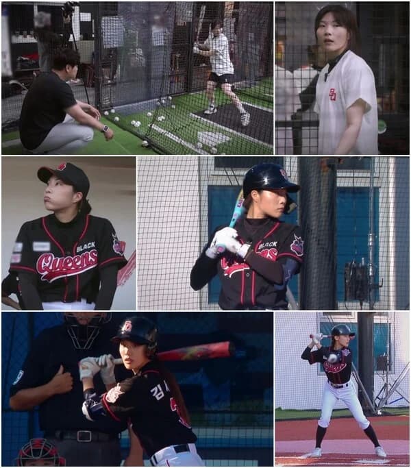 Choi Hye-bin Says "I Can't See the Path of the Ball"... Her Tearful Confession Prompts Manager Choo Shin-soo to Launch Customized Batting Training ('Baseball Queen 2')