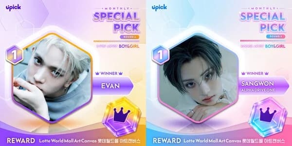 Evan and AlphaDrive One's Sangwon Top Their Categories in Round 3 of UPICK's 'Special Pick'... Final Round Voting Begins