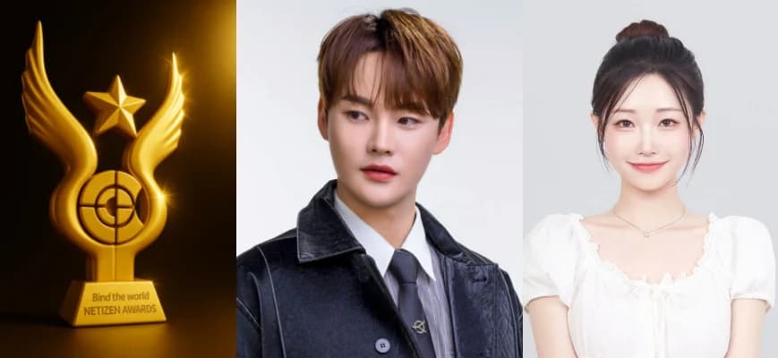 Jung Seo-joo and Park Seo-jin Cover 'At Andong Station'… Same Classic Song, Different Emotions — September Netizens Awards Ranking Update