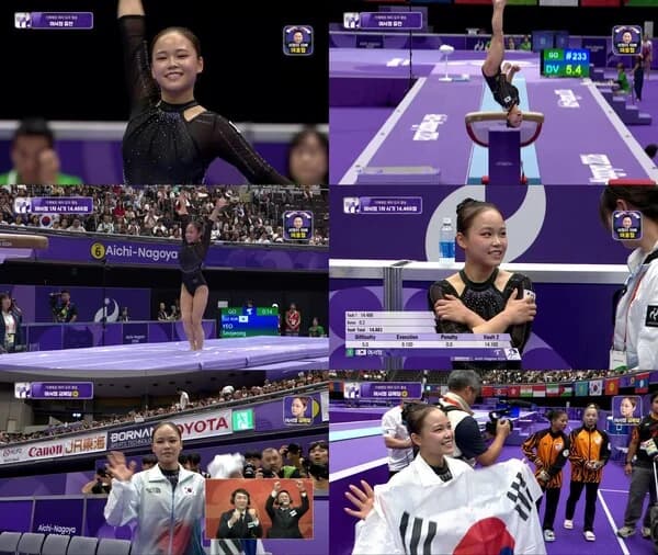 Seo-jeong Yeo Wins Gold in Asian Games Women's Vault Final with 14.483 Points... First Title Since 2018