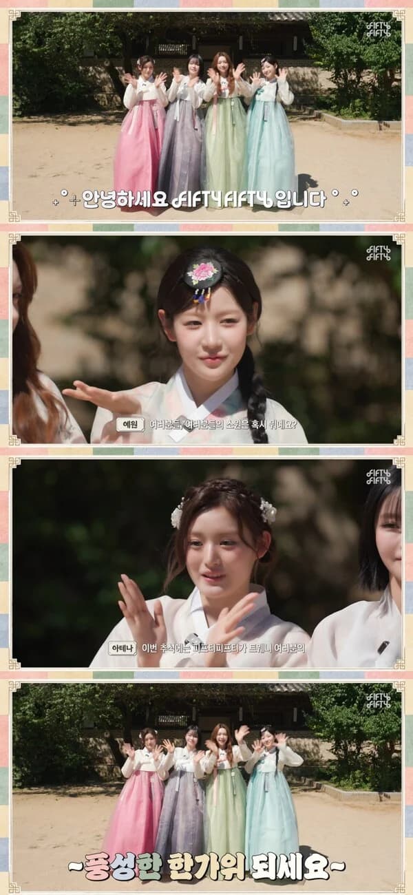 FIFTY FIFTY Delivers Chuseok Greetings in Hanbok… "Your Happiness Is Our Wish"