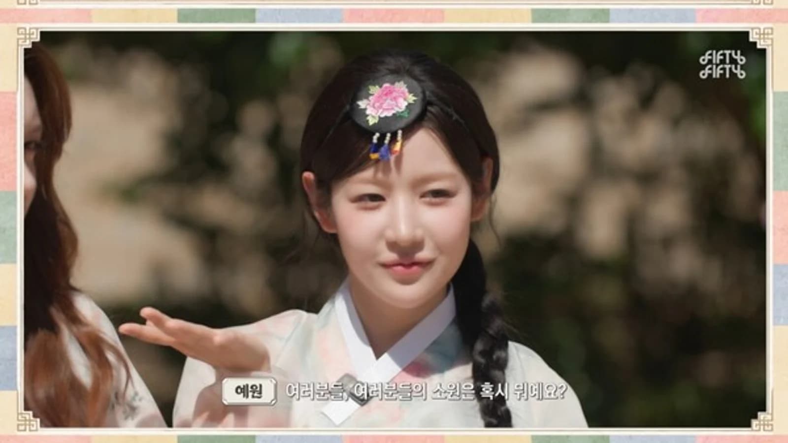 FIFTY FIFTY Delivers Chuseok Greetings in Hanbok… "Your Happiness Is Our Wish"