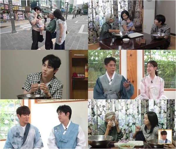 'SalimNam2' Park Hyun-ho and Eun Ga-eun Visit Gimhae for Chuseok… 'Childcare Conflict' Erupts While Making Songpyeon with Mother