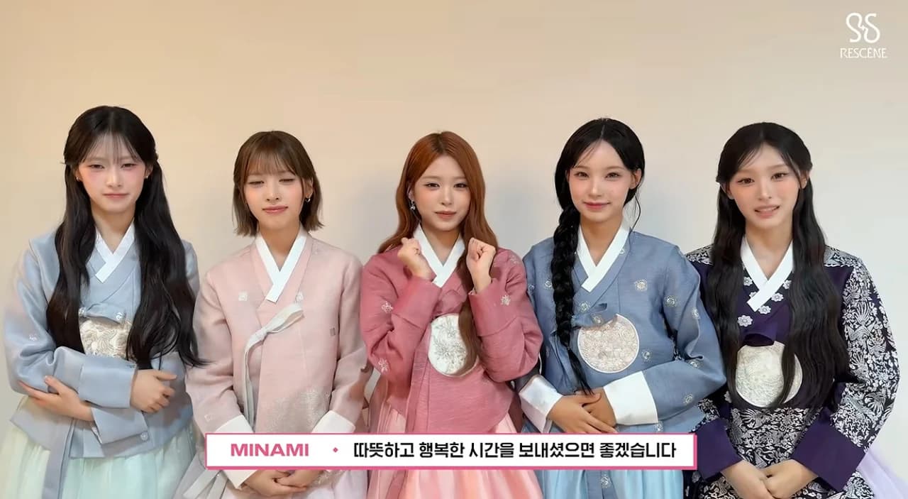 RESCENE Greetings for Chuseok 2026 in Elegant Hanbok... Minami 'Perfect in Hanbok' Draws Reaction from Fans at Home and Abroad