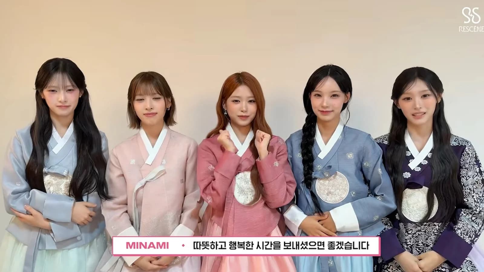 RESCENE Greetings for Chuseok 2026 in Elegant Hanbok... Minami 'Perfect in Hanbok' Draws Reaction from Fans at Home and Abroad