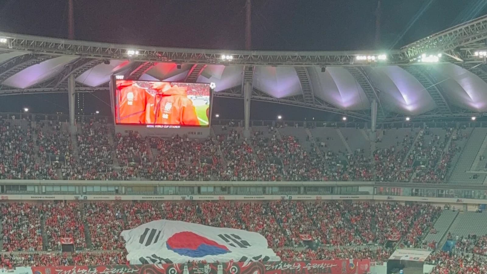 South Korea Crushed 1-4 by Uruguay in Friendly...Son Heung-min's Consolation Goal in Vain, Next Opponent Venezuela (October 2)