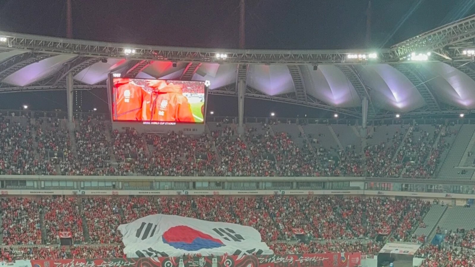 South Korea Crushed 1-4 by Uruguay in Friendly...Son Heung-min's Consolation Goal in Vain, Next Opponent Venezuela (October 2)