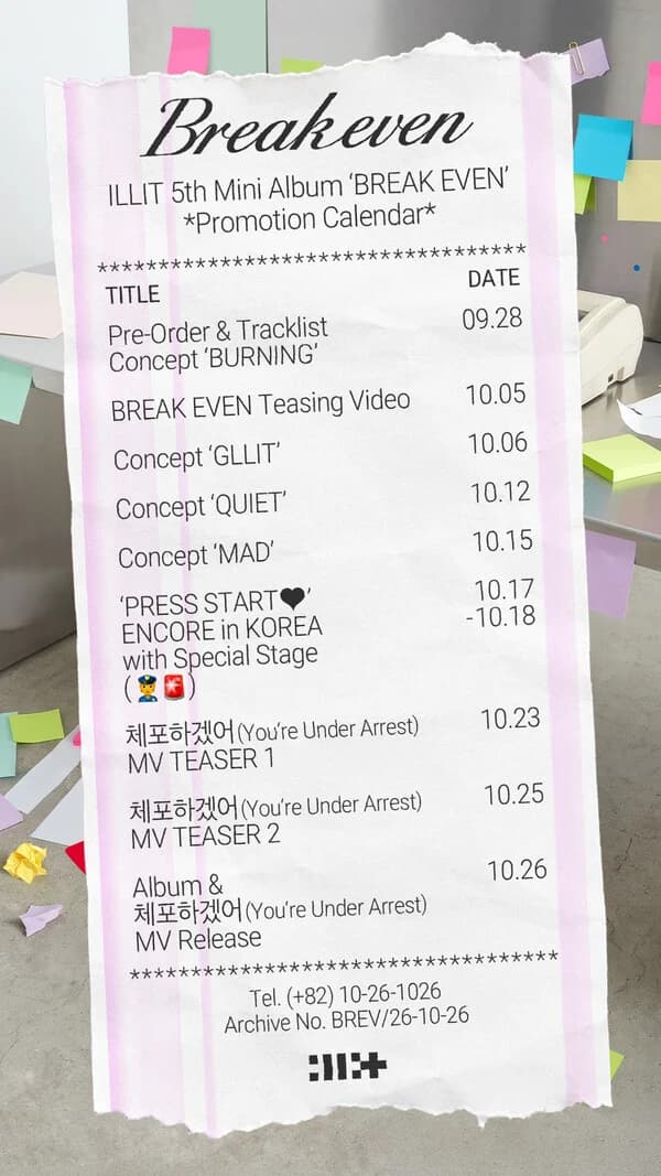 ILLIT Confirms Comeback on October 26 with 5th Mini Album 'BREAK EVEN'... Title Track is 'Arrest You'