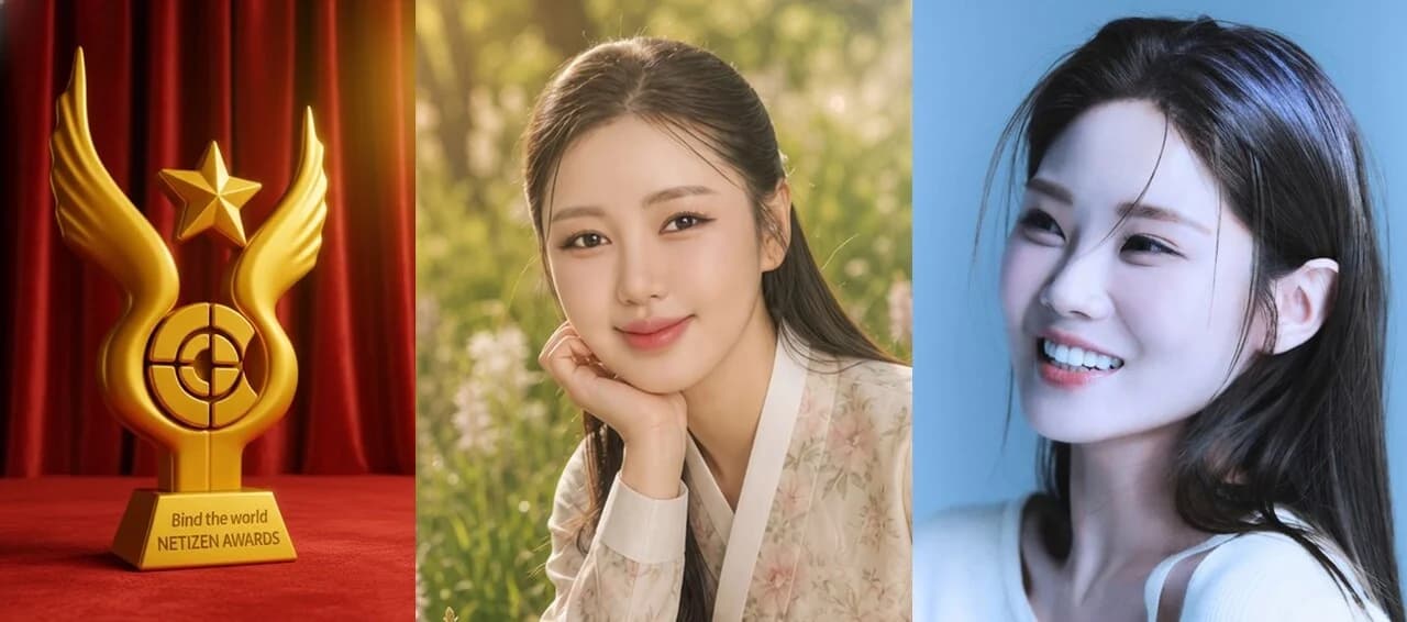 Song Ga-in and Bae A-hyun's 'Hanmanheun Daedonggang' Show Different Charms... Depth of Traditional Trot vs. Poignant Emotional Line, Fan Reactions Continue