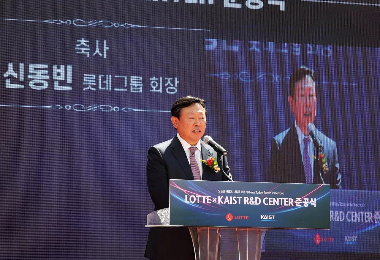 Lotte Chairman Shin Dong-bin Attends Lotte×KAIST R&D Center Completion Ceremony... "We Will Be a Reliable Partner So You Need Not Fear Failure"