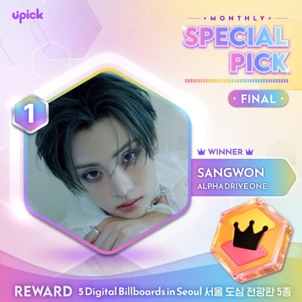 Alphard Raiv One's Sang-won Takes Final First Place in UPICK's 'September Special Pick of the Month'... Beating Evan, Ni-ki, and Kim Ji-woong to the Top