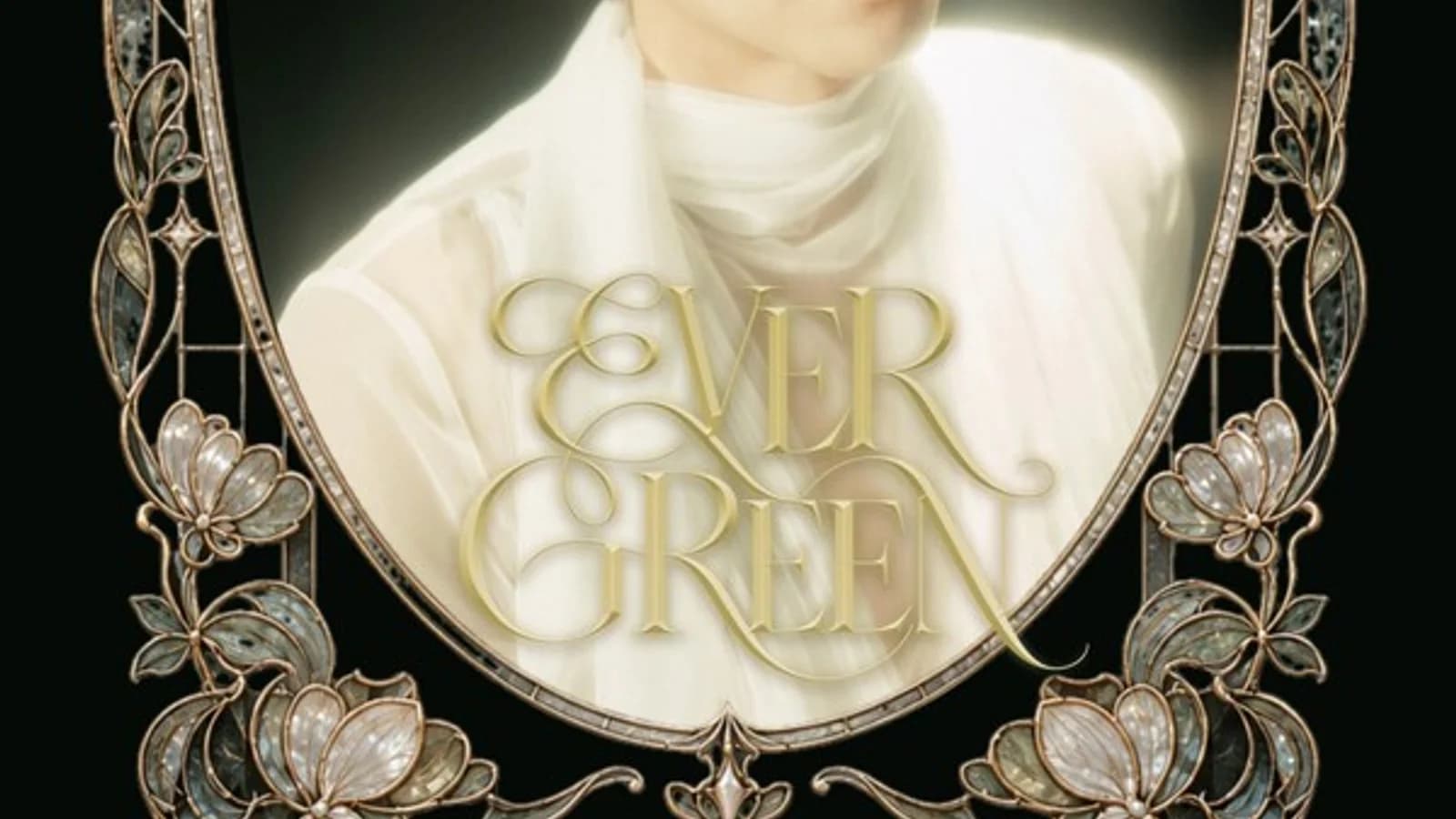 Nam Woo-hyun Reveals Main Poster for Solo Debut 10th Anniversary Concert 'Tree Planting Day VI - EVER GREEN'… to Be Held November 6-8 at KBS Arena