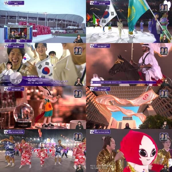 KBS Tops Closing Ceremony Ratings at 2.8% for Aichi-Nagoya Asian Games… Broadcasts 8 of Top 10 Most-Watched Events