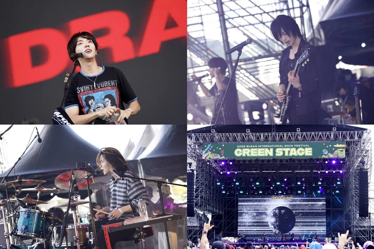 Dragon Pony Wraps Up Busan International Rock Festival in Success... Announces Solo Concert in December