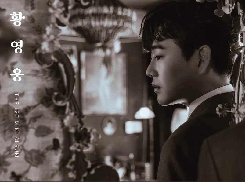 Hwang Young-woong's 'Flower Viewing' Filled with Longing... Fans Say It's "Like Opening an Old Photo Album"