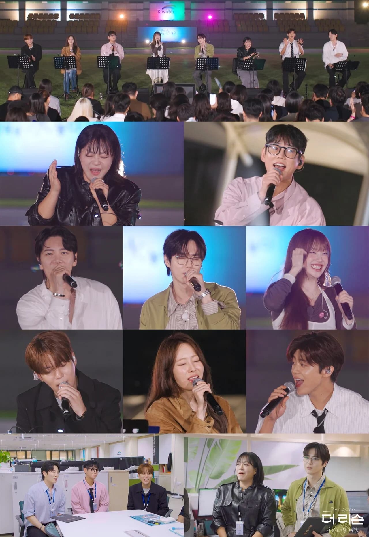 SBS's 'The Listen: The Season We Stayed' Premieres Tonight… Emotional Busking by 14 Musicians Including Lee Young-hyun, Tei, and Suho