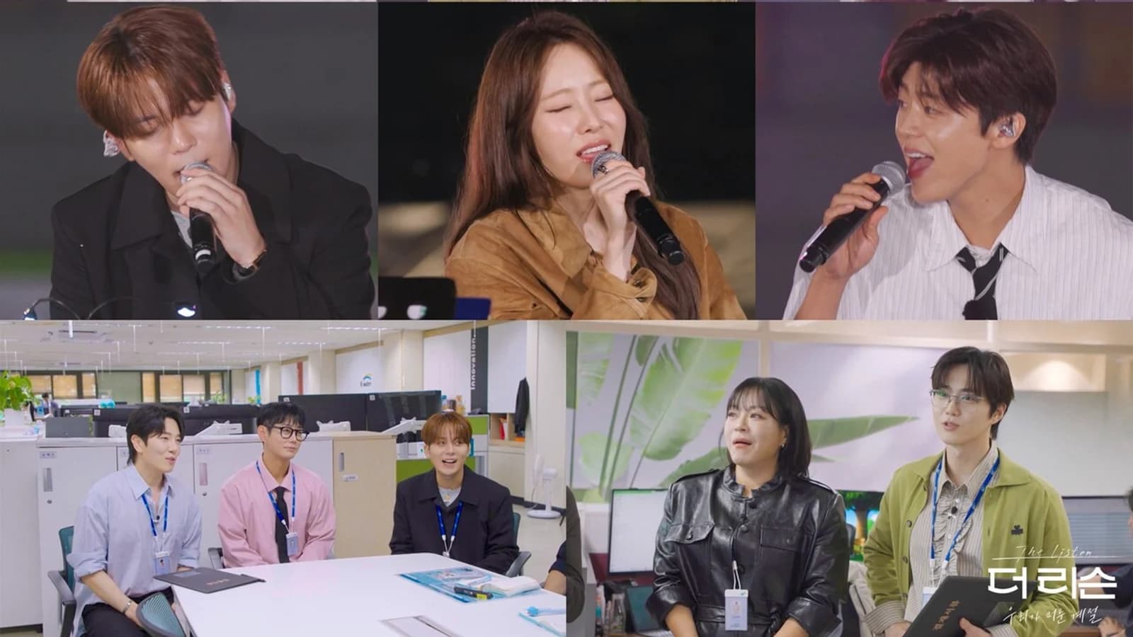 SBS's 'The Listen: The Season We Stayed' Premieres Tonight… Emotional Busking by 14 Musicians Including Lee Young-hyun, Tei, and Suho