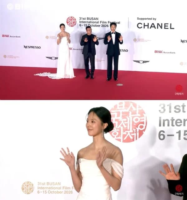Jang Se-rim Attends 31st Busan International Film Festival Red Carpet... Starring Role in 'Traces of the Universe'