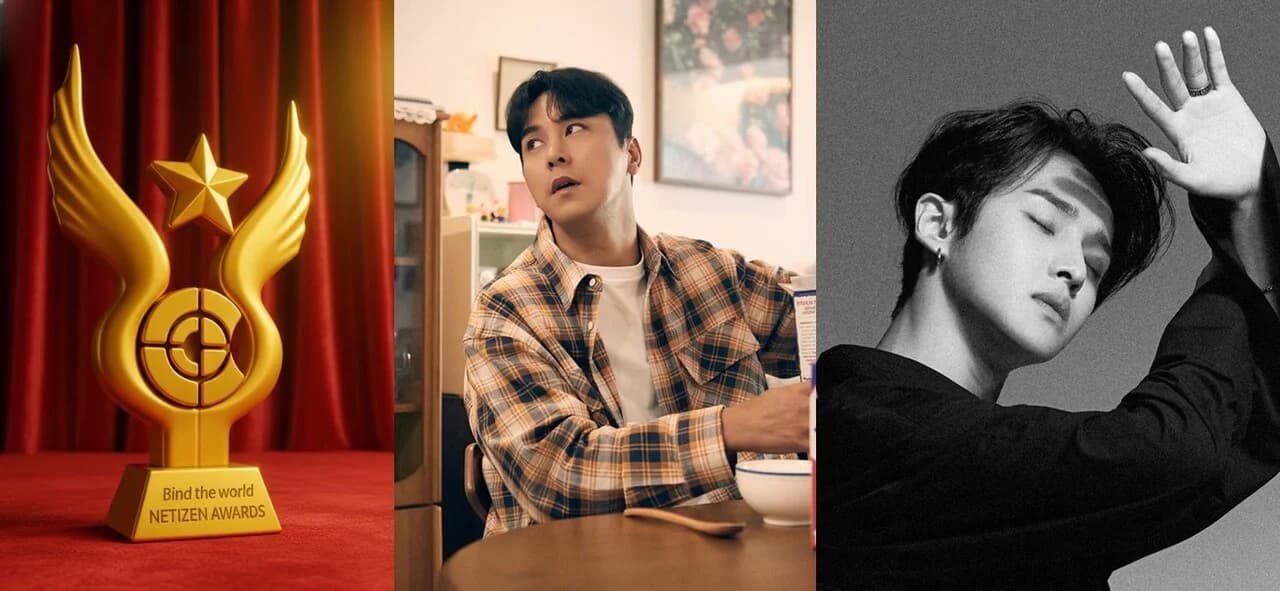 Sung Ri's Cover Stage of 'Slow Train to Mokpo'... Comparing the Emotion of Parting with Jang Min-ho's Version