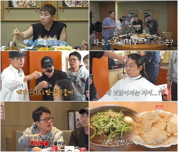 Hong In-gyu Chops Off Year-and-a-Half-Long Hair... Takes on Haircut Challenge at Jang Dong-min's Salon on 'Dokbak Tour'