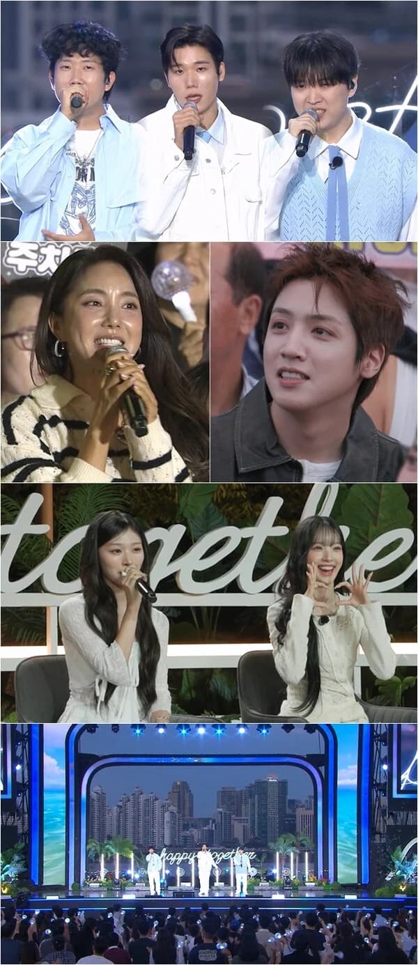 'Happy Together' Jiha Juchajang Receives Universal Music Ad Offer... "An Ariana Grande and Bruno Mars Song"
