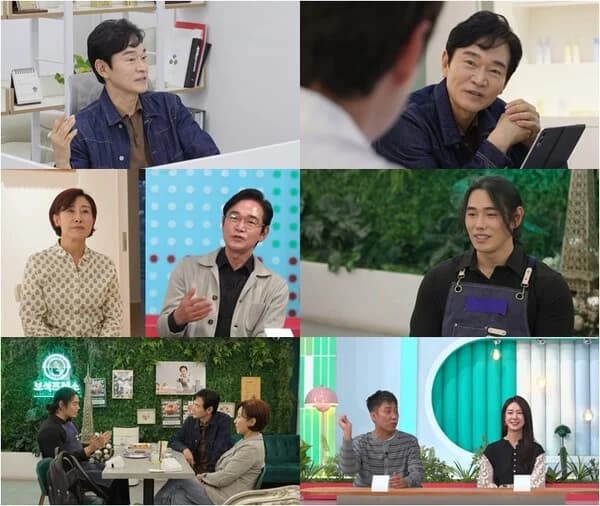Jung Bo-seok Reveals Daily Life as Cosmetics CEO on 'SalimNam2' — Surprise Visit to Second Son's Bakery and a Talk About His Strict Father-Son Relationship
