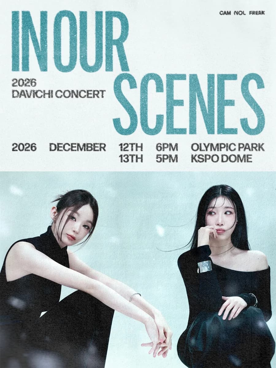 Davichi Becomes First Female Duo to Sell Out KSPO DOME Three Consecutive Times... December Concert 'IN OUR SCENES'