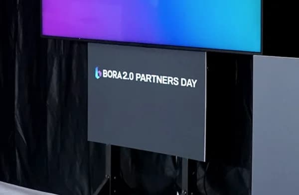 Altcoin Reactions in Focus as KAIA Surges... SuperWalk, BORA, and MBRX Under Watch